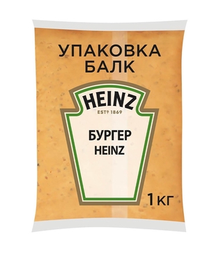 Соус бургер 1 кг кор1-6 Heinz Россия
