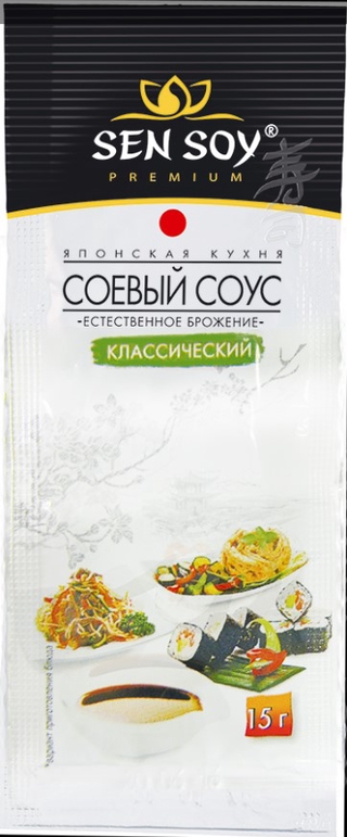 Соус соевый порц пакет 15г кор1-300 Sen Soy Россия