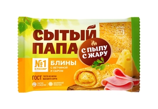 Блины с пылу с жару с рубленой ветчиной и сыром 280гр кор1-10 Лина