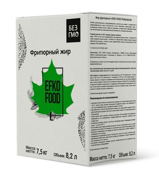 Жир фритюрный 8,2л Efko Food professional Россия