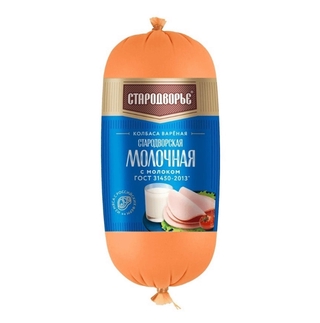 Колбаса молочная вареная Гост Стародворская с молоком 1,45кг Россия