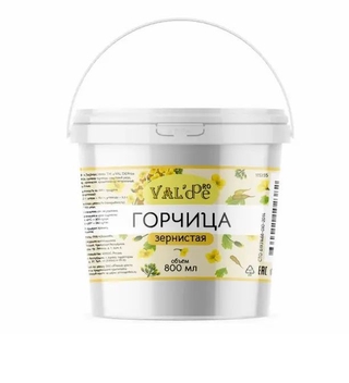 Горчица зернистая пл-ведро 800гр кор1-6 Valdepro