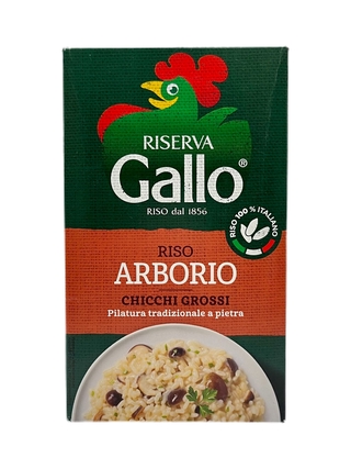 Рис арборио 1000 гр кор1-12  Gallo Россия