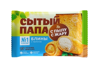 Блины с пылу с жару с творогом 280гр кор1-10 Лина