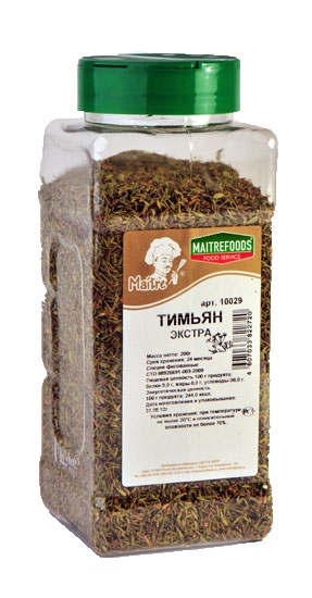 Орегано зелень плб 200гр кор1-9 Maitrefoods Россия