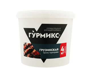 Приправа гриль Грузинская ведро 4кг кор1-3 Гурмикс