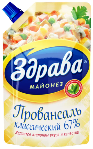 Майонез провансаль ж67% дой-пак 400гр кор1-18 Здрава Киров