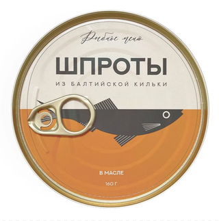 Шпроты из балтийской кильки дм ключ 160гр Рыбное меню