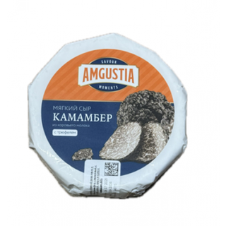 Сыр камамбер сливочный с трюфелем ж45% 150гр Amgustia