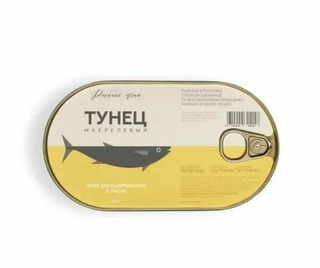 Тунец филе в масле ключ лодочка 175гр кор1-36 Рыбное Меню