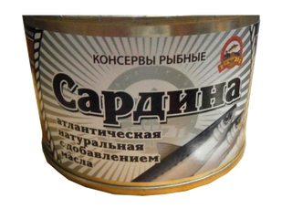 Сардина атлантическая с доб масла 250 гр кор 1-48 Морские Традиции